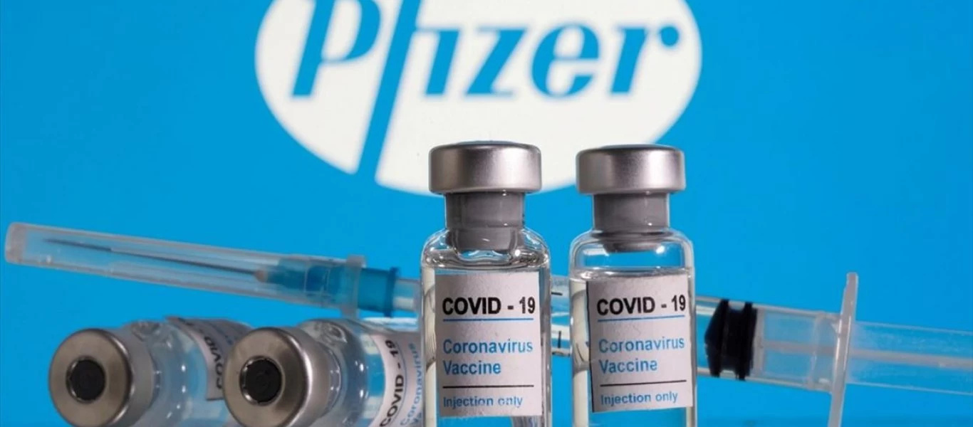 ΑΠΟΚΑΛΥΨΗ: Ο ΕΜΑ έδωσε έγκριση στο εμβόλιο της Pfizer χωρίς να έχει πραγματοποιήσει τις απαραίτητες μελέτες!